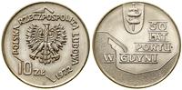 Polska, 10 złotych, 1972