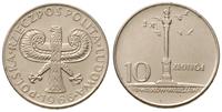10 złotych 1966, Kolumna Zygmunta - 'mała kolumn