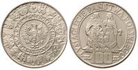 100 złotych 1966, Mieszko i Dąbrówka, wyśmienite