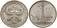Polska, 10 złotych, 1965