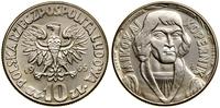 Polska, 10 złotych, 1965