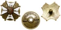 Polska, Związek Inwalidów Wojennych RP – miniatura odznaki