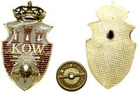 Polska, Krakowski Okręg Wojskowy – odznaka pamiątkowa