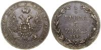Polska, ¾ rubla = 5 złotych, 1841 MW