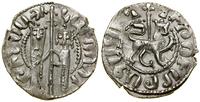 Armenia, tram, (1226–1270)