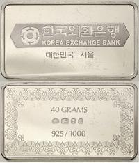 srebrna sztabka kolekcjonerska, KOREA EXCHANGE B