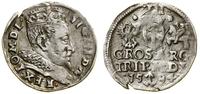 Polska, trojak, 1594