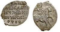 Polska, kopiejka, 1610–1612