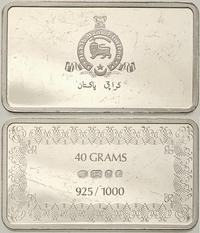 srebrna sztabka kolekcjonerska, HABIB BANK LIMIT