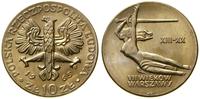 Polska, 10 złotych, 1965