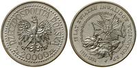Polska, 20.000 złotych, 1994