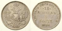 15 kopiejek= 1 złoty 1838/НГ, Petersburg, Plage 