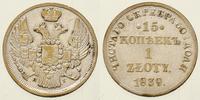 15 kopiejek= 1 złoty 1839/НГ, Petersburg, Plage 