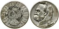 Polska, 5 złotych, 1934 S