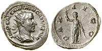Cesarstwo Rzymskie, antoninian, (251–253)