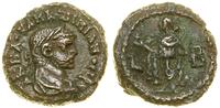 Rzym prowincjonalny, tetradrachma bilonowa, rok 2 (286–287)