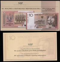 Polska, 10 złotych, 4.06.2008