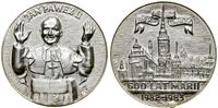 Polska, 600 lat Jasnej Góry, 1982