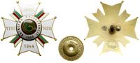 Polska, 5. Batalion Rozpoznawczy – odznaka pamiątkowa