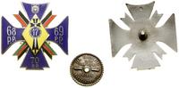 Polska, 17. Wielkopolska Brygada Zmechanizowana – odznaka pamiątkowa