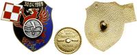 Polska, 86. Batalion Łączności i Ubezpieczenia Lotów – oficerska odznaka pamiątkowa