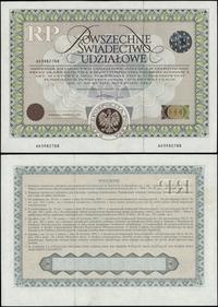 Polska, Powszechne Świadectwo Udziałowe, 10.04.1995