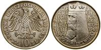 Polska, 10 złotych, 1964