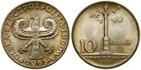Polska, 10 złotych, 1965