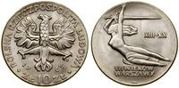 Polska, 10 złotych, 1965