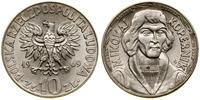 Polska, 10 złotych, 1969