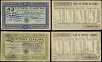 loterie, zestaw 2 losów 43 loterii klasowej, 1938