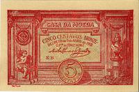 5 centavos 5.04.1918, Pick 98