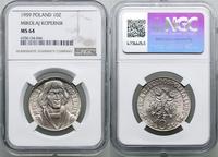 Polska, 10 złotych, 1959
