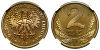 Polska, 2 złote, 1981