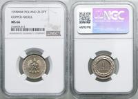Polska, 1 złoty, 1990