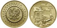 Polska, 2 złote, 1997