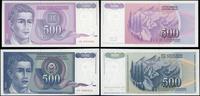Jugosławia, zestaw 4 banknotów, 1988–1992