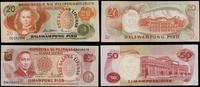 Filipiny, zestaw 5 banknotów, 1969–1978