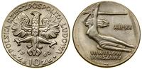 Polska, 10 złotych, 1965