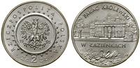 Polska, 2 złote, 1995