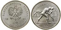 Polska, 2 złote, 1995