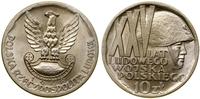 Polska, 10 złotych, 1968