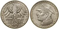 Polska, 10 złotych, 1967