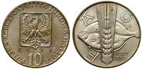 Polska, 10 złotych, 1971