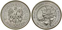 Polska, 20.000 złotych, 1994