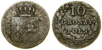 Polska, 10 groszy pols, 1831 KG