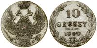 Polska, 10 groszy, 1840 MW