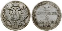 Polska, 30 kopiejek = 2 zlote, 1839 MW