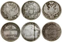 Polska, zestaw 3 x 15 kopiejek = 1 złoty, 1836 MW (Warszawa), 1838 НГ (Petersburg)