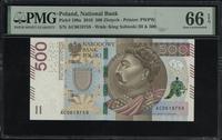 Polska, 500 złotych, 16.02.2016
